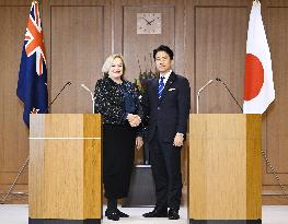 Japan-New Zealand defense talks