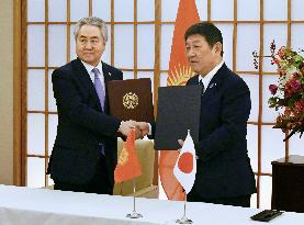 Japan-Kyrgyzstan talks