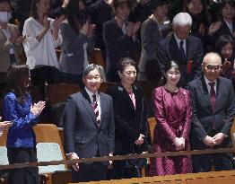 Japan imperial family watches Nutcracker