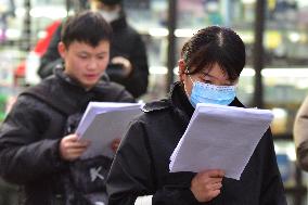 2026 National Postgraduate Entrance Examination