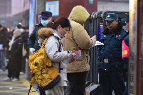 2026 National Postgraduate Entrance Examination