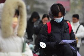 2026 National Postgraduate Entrance Examination