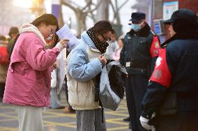 2026 National Postgraduate Entrance Examination