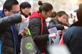 2026 National Postgraduate Entrance Examination