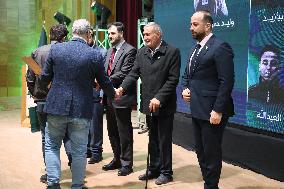 Syrian Government Officials Honor Families of Victims