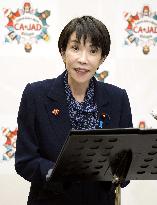 Japan-Central Asia summit