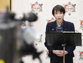 Japan-Central Asia summit