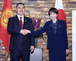 Japan-Kyrgyzstan summit