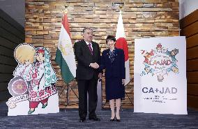 Japan-Tajikistan summit