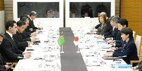 Japan-Turkmenistan summit