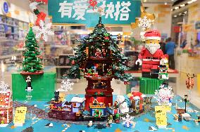 LEGO Christmas Collection