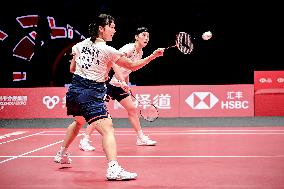 BWF World Tour Finals - Women's Doubles - Hangzhou