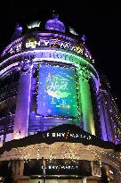 Illustration - BHV Paris - France