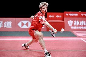 BWF World Tour Finals 2025 - Men's Singles - Hangzhou - China