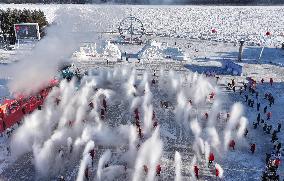 Winter Solstice Event Held In Mohe - China