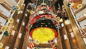 Giant Floating Christmas Tree