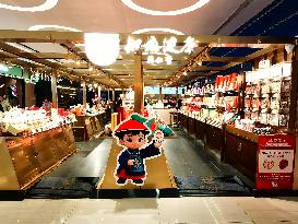 TongRenTang Chinese Medicine