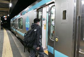 JR Hachinohe Line partially resumes service