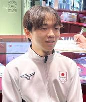 Figure Skating: Kagiyama