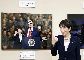 Japan PM Takaichi visits news photo exhibition
