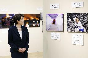 Japan PM Takaichi visits news photo exhibition