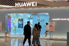 HUAWEI