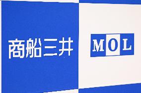 Mitsui O.S.K. Lines signboard and logo