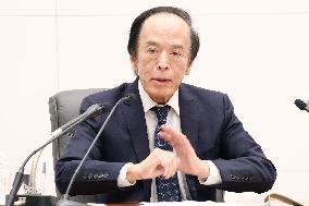 Bank of Japan Governor Kazuo Ueda Press Conference