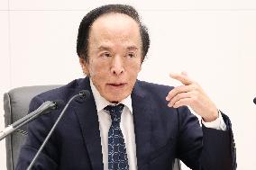 Bank of Japan Governor Kazuo Ueda Press Conference