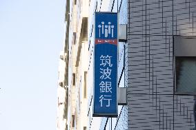 Tsukuba Bank sign and logo