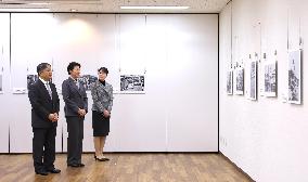 Emperor visits photo exhibition