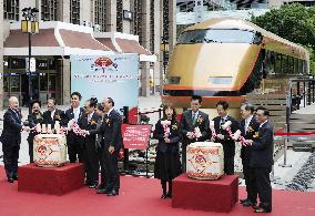 Tobu Railway's express train exhibited in Taipei