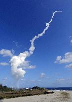 Japan H3 rocket mission fails