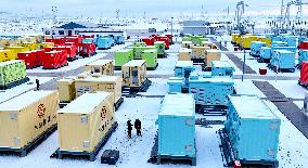 Independent Energy Storage Power Station