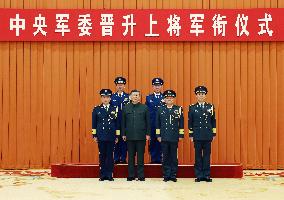 Xi Jinping Promotion Ceremony - Beijing