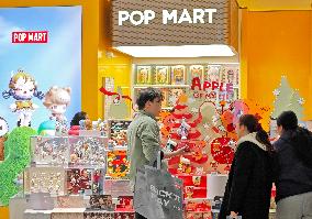 Pop Mart