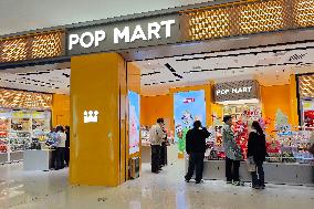 Pop Mart