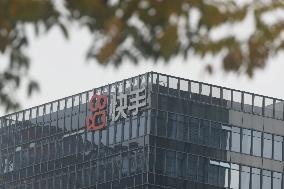 Kwaishou Headquarters Base