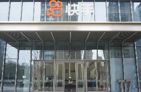 Kwaishou Headquarters Base