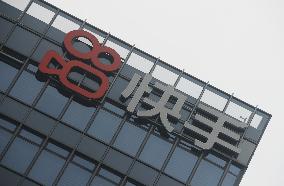 Kwaishou Headquarters Base