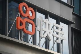 Kwaishou Headquarters Base