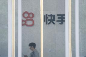 Kwaishou Headquarters Base