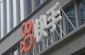 Kwaishou Headquarters Base