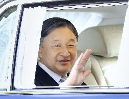 Japan's former emperor turns 92