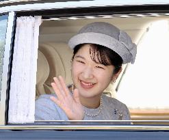 Japan's former emperor turns 92