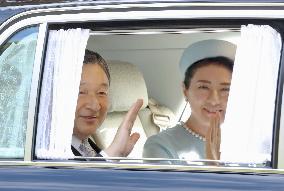 Japan's former emperor turns 92