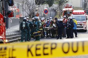 Chemical explosion at Nagoya University campus