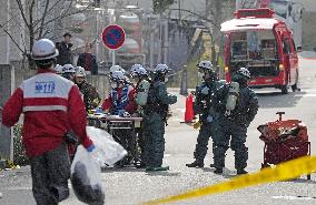 Chemical explosion at Nagoya University campus