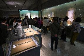 Nanjing Museum