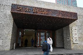 Nanjing Museum